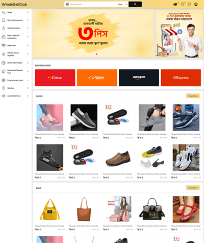 eCommerce Web Application Development Company in Mirpur Dhaka Bangladesh